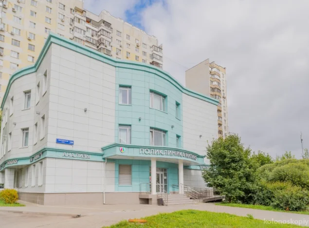 Поликлиника на Митинской улице Фото 1