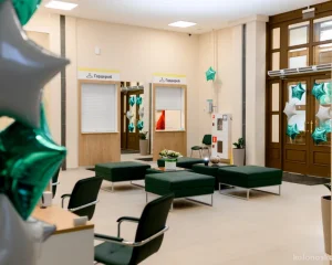 Клиника для взрослых СМ-Клиника на набережной Академика Туполева Фото 2