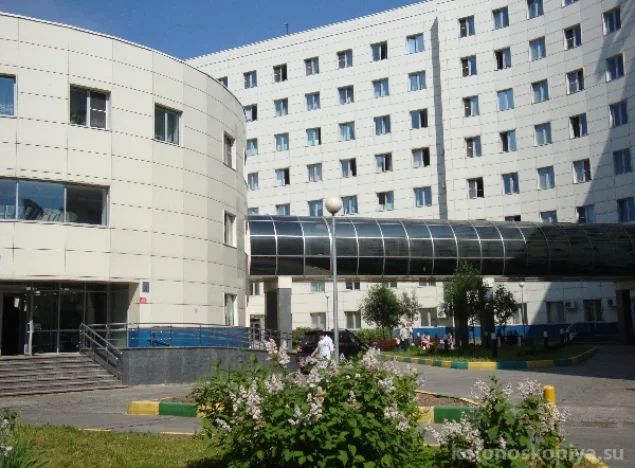 Городская клиническая больница №24 на Писцовой улице Фото 1