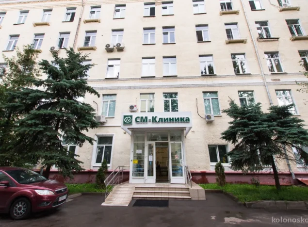 Детское отделение СМ-Клиника на Ярцевской улице Фото 1