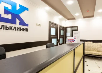 Многопрофильный медицинский центр ЭльКлиник на Завидной улице Фото 1