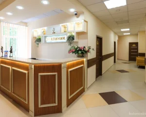 Международный многопрофильный медицинский центр Он клиник на Воронцовской улице Фото 2