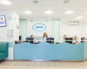 Медицинская клиника IMMA на улице Перерва Фото 2
