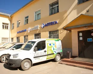 Клиника Ниармедик на Маросейке Фото 2
