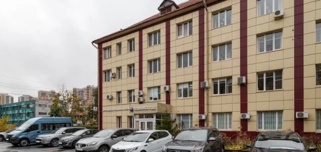 Центр косметологии и эстетической медицины НДЦ на Октябрьской улице Фото 3