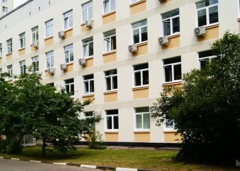 Филиал Консультативно-диагностический центр №6 Департамента здравоохранения г. Москвы №3 на Дубнинской улице 