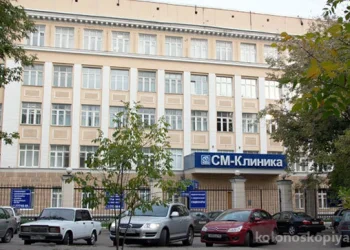 Центр хирургии СМ-Клиника на Ярославской улице Фото 2