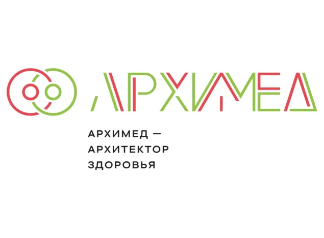 Медицинский центр АрхиМед Фото 1